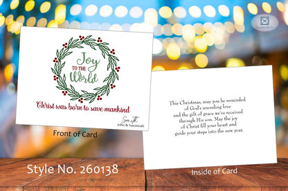 Joy to the World Card (#260138AS)