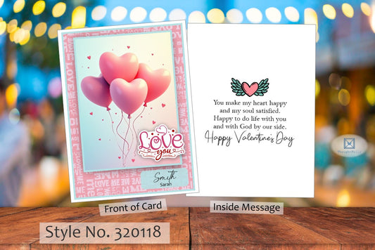 Love You Card (#320118AV-IM)